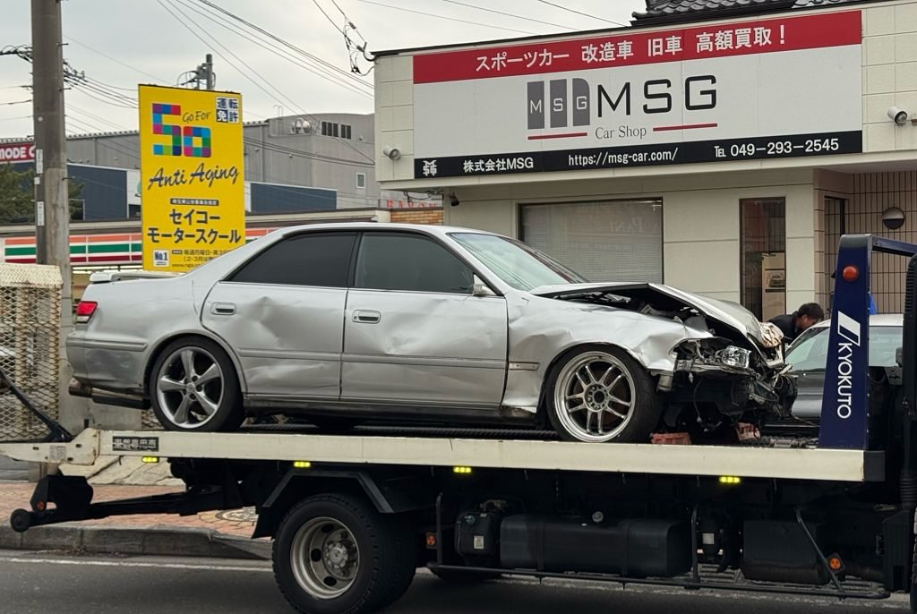 東京都マーク２旧車